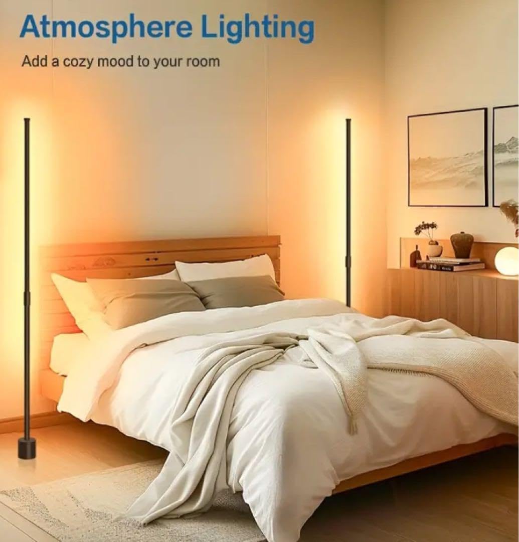 間接照明 スタンドライト 北欧風 フロアランプ スタンド フロアライト